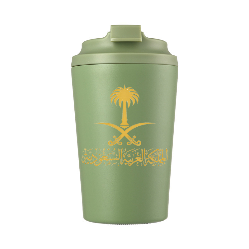 Gold State of Saudi Arabia Log - đánh giá và giá Coffee Equipment For Camping