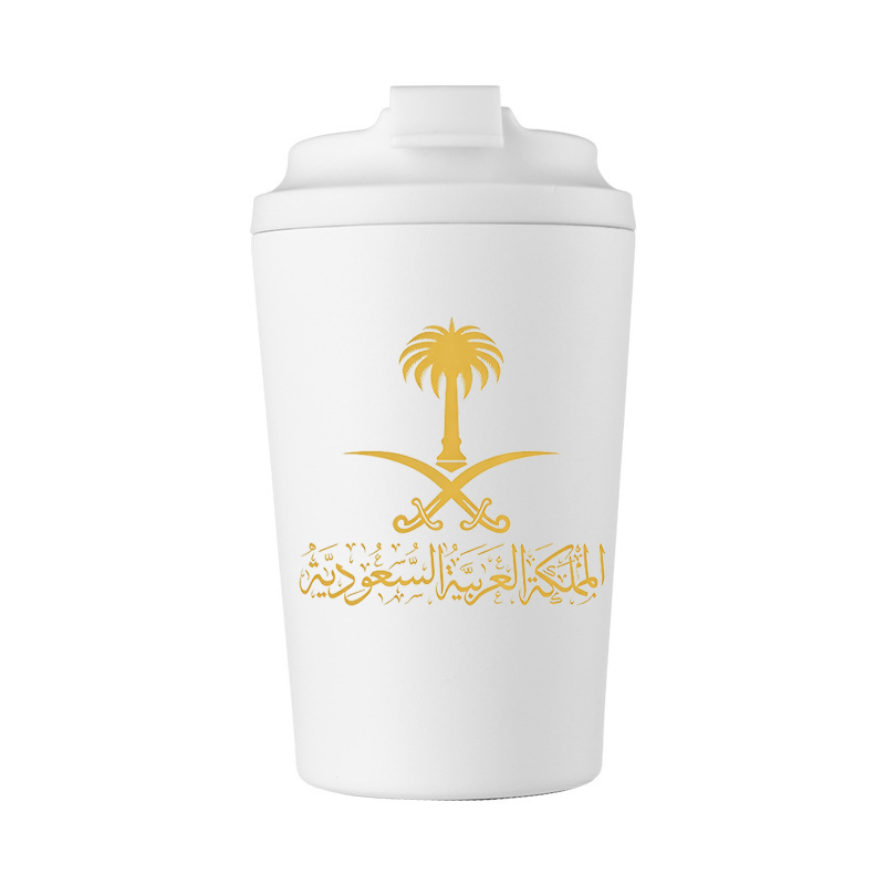 Gold State of Saudi Arabia Log - đánh giá và giá Coffee Equipment For Camping