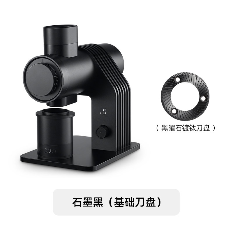 E6 Professional Coffee Grinder - đánh giá và giá Coffee Grinder Burr Flat